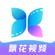 飘花视频App