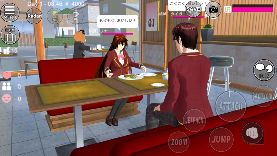 SAKURA School Simulator1