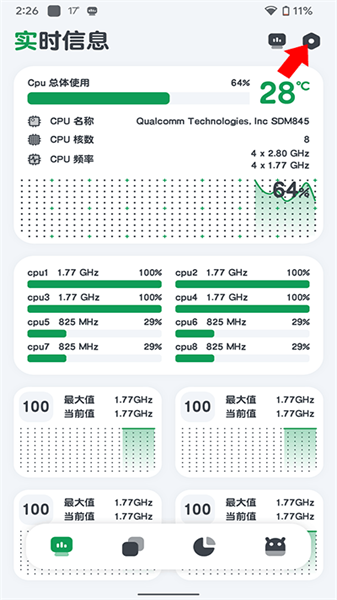 cpu monitor apk2