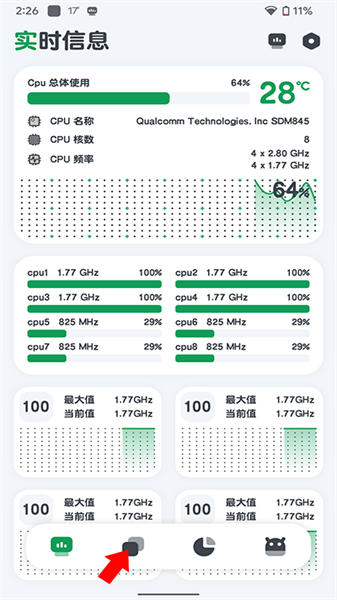 cpu monitor apk3