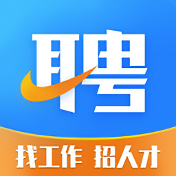 永康人才网(环讯人才) v1.3.41