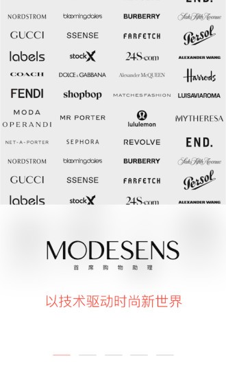 modesens app v5.3.3 1