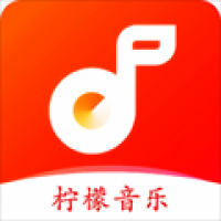 柠檬音乐v1.0.6