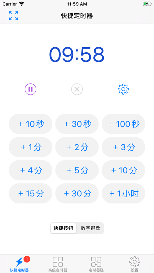 1Timer  1.1.30