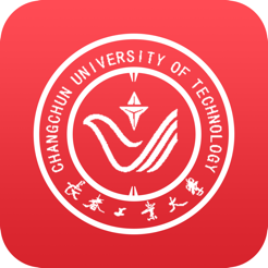 长春工业大学