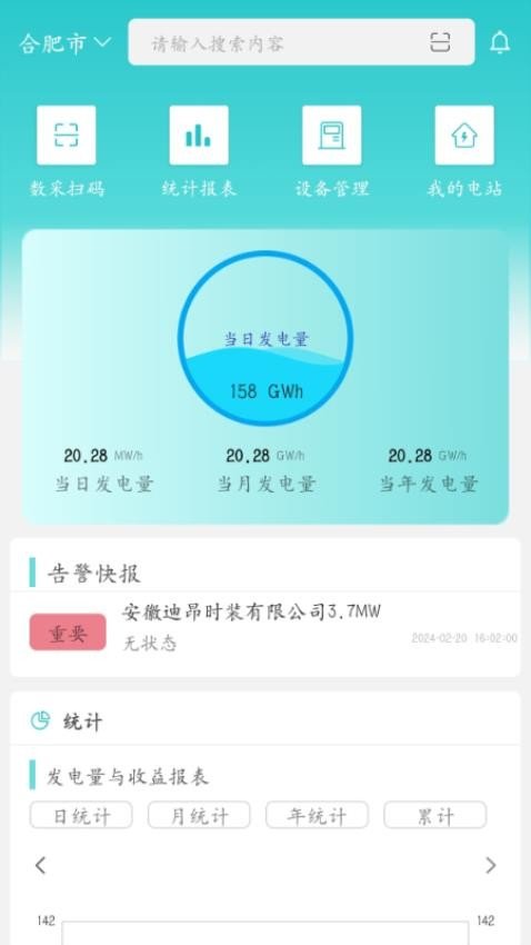 运维邦0