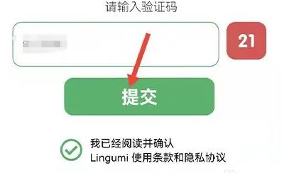 咕咪英语Lingumi