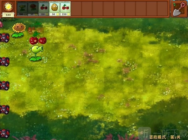 pvz融合版修改器