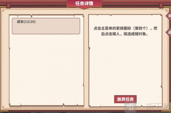 中华一商内置mod菜单最新版