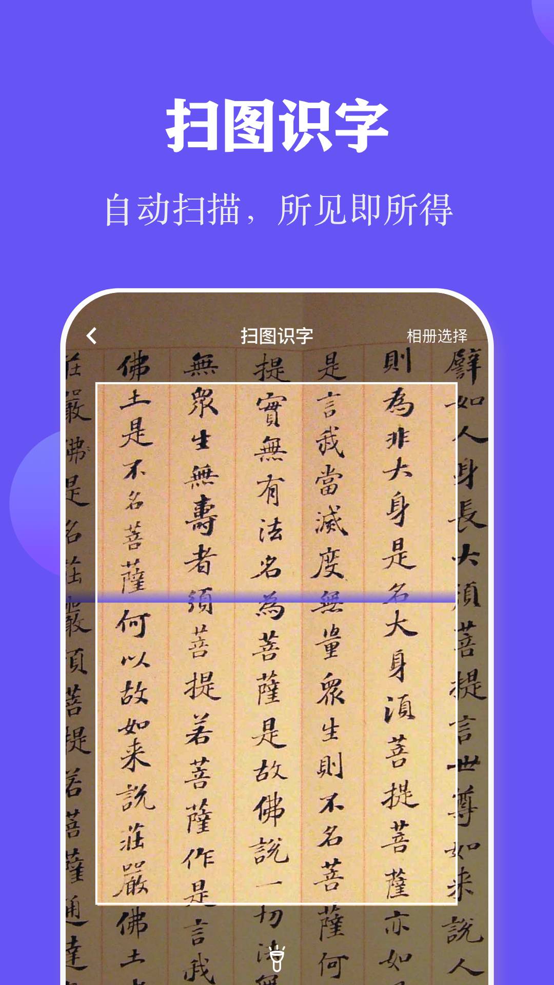 全民阅读打卡0