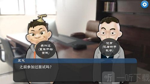 我的公司996不减反加