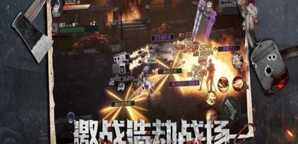 镇魂印盗墓bt版3