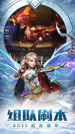 祸乱妖域之五狱轮回手游1