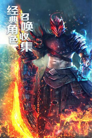 梦境-迷失之地3