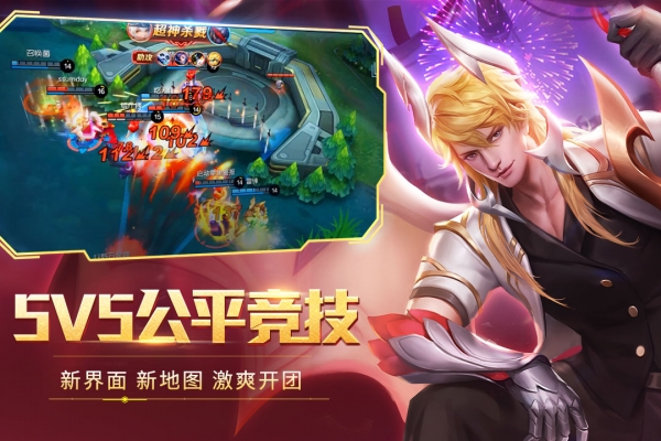 时空召唤百度版9