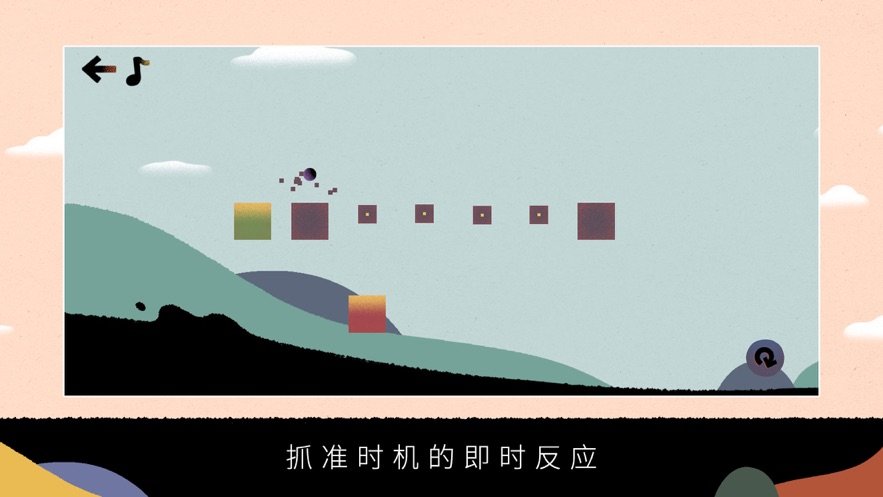 大师弹跳0