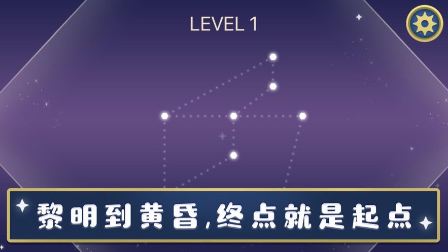 小金的星梦1