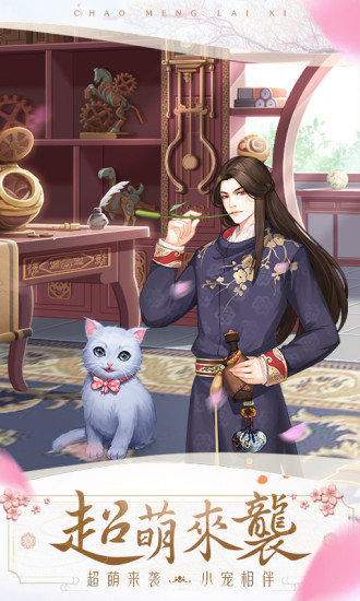 独孤诀之后宫生存法则0