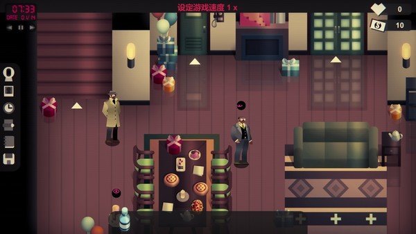 凶手不是我steam版1