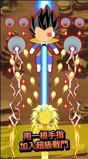 火柴英雄超级龙战士3