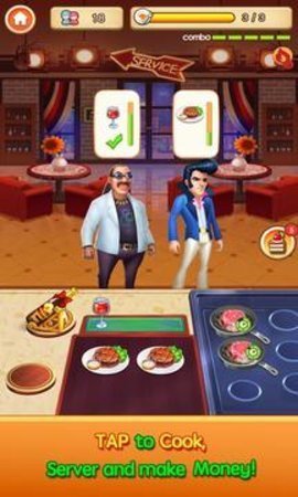 cooking star2