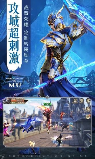 双天王觉醒之审判之光1