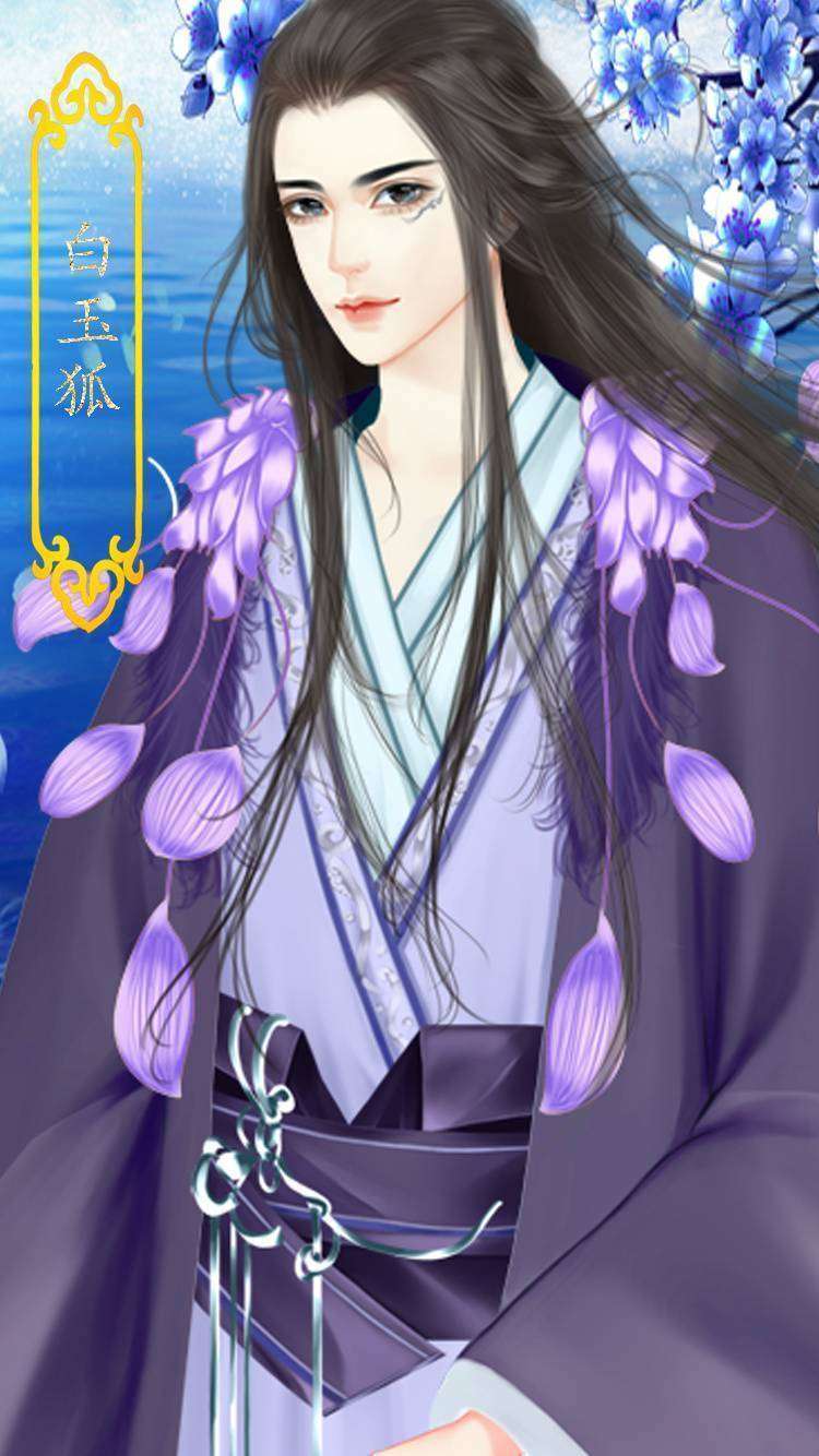 闪艺我乃魔王妖艳0