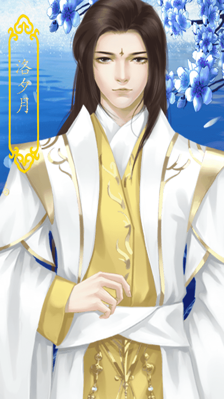 闪艺我乃魔王妖艳2