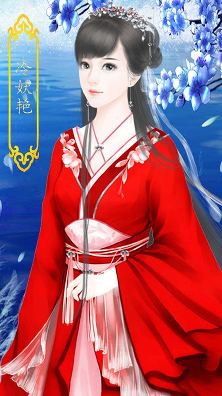 闪艺我乃魔王妖艳3