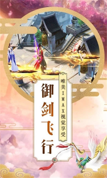 幻灵20194