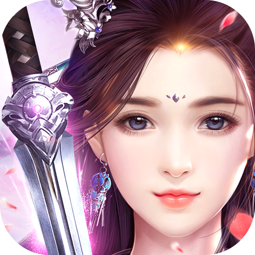 洪荒之证道永生手游