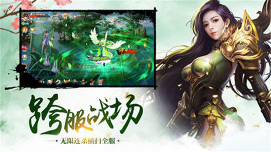 逆天邪神无限版0