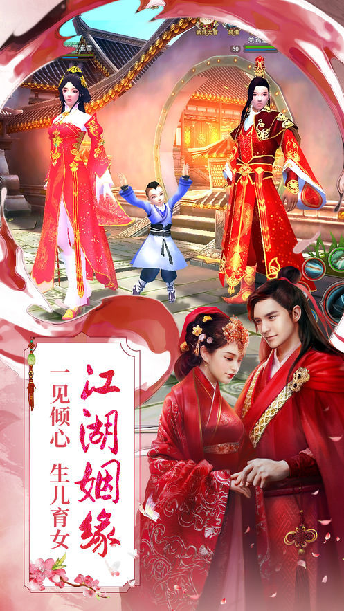 毒魔乱世劫降临3