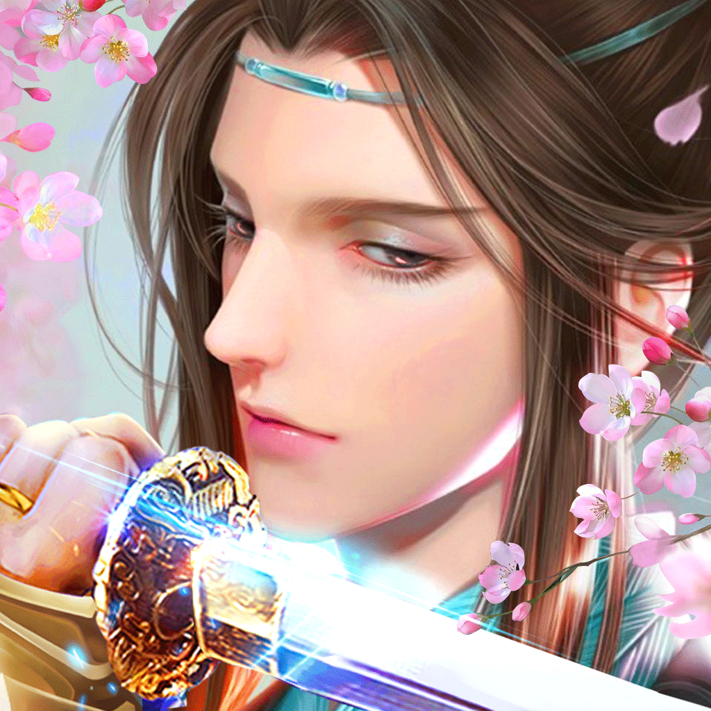 太古封魔录之镇魔诀