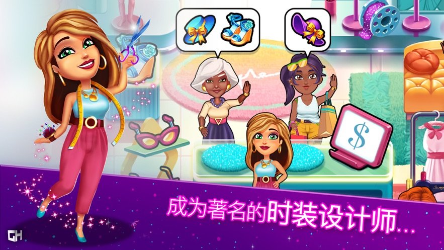 绚丽风采纽约到落杉矶3