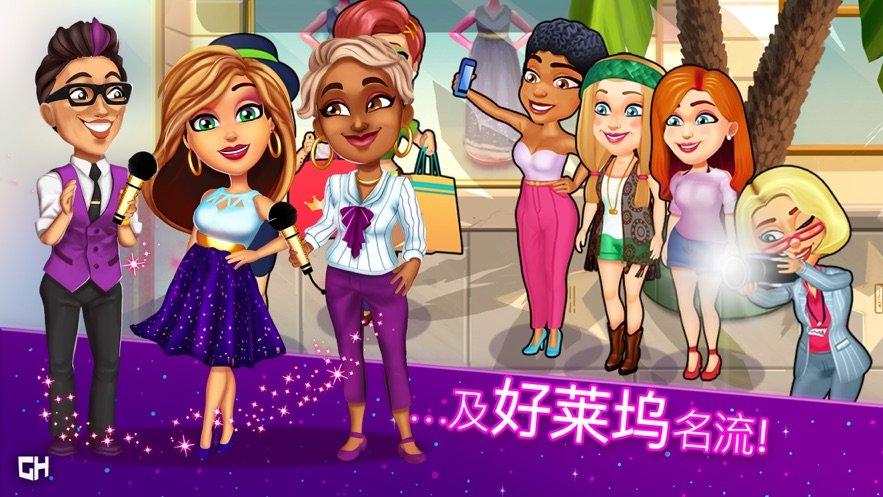 绚丽风采纽约到落杉矶4