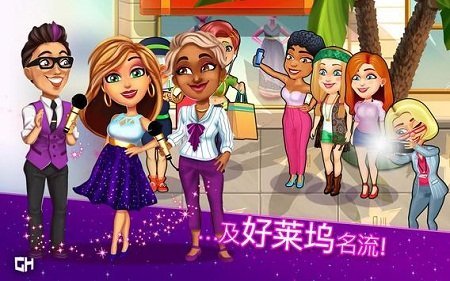 绚丽风采纽约到洛杉矶2