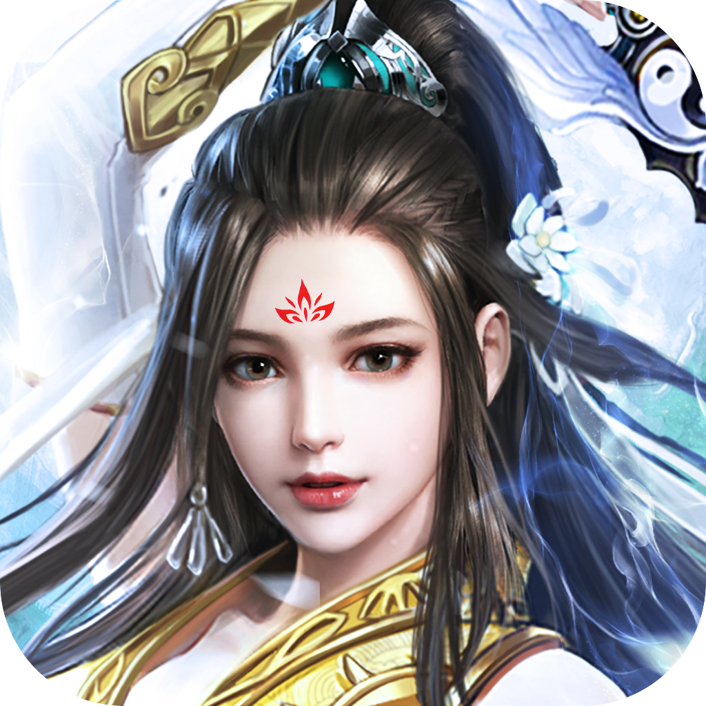 太上封魔录手游