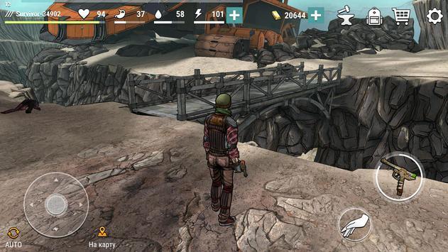 黑暗时代丧尸求生2