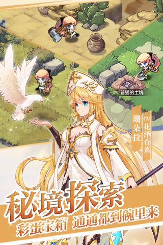 苍之纪元1