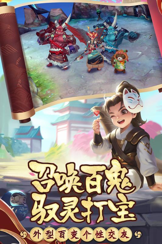 十年热江变态版2