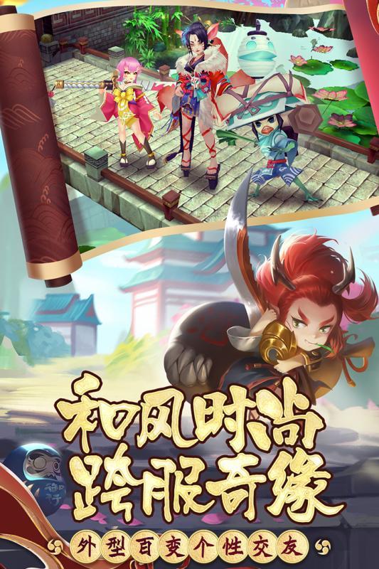 十年热江变态版3