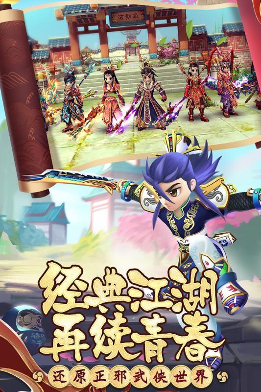 十年热江变态版4