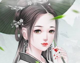 闪艺咸鱼女主翻身记