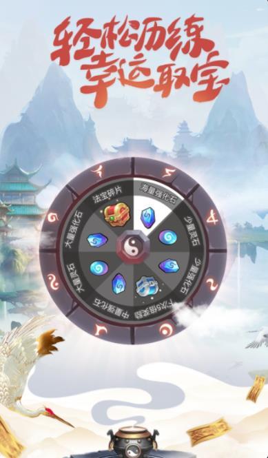 小白不言弃公益服0