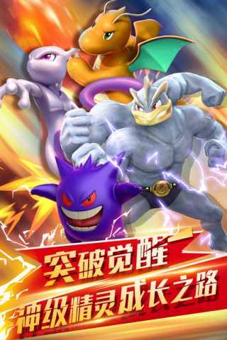 幻想精灵Ⅱ内购1