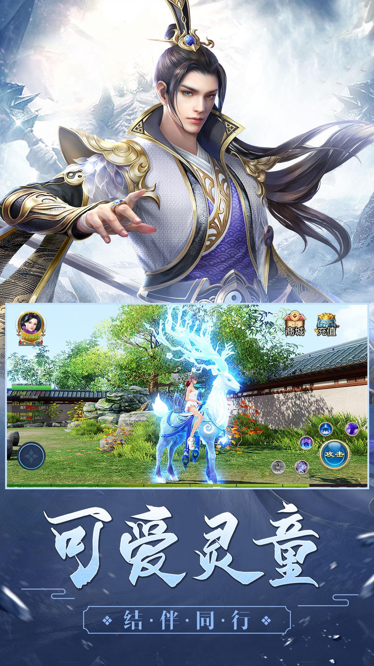 莽荒战武动六界3