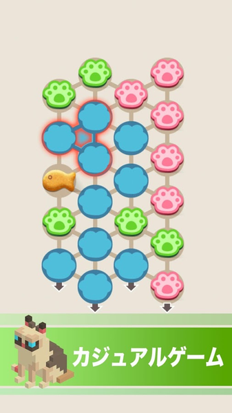 口袋小屋汉化版0