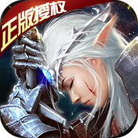 多兰大陆创世服