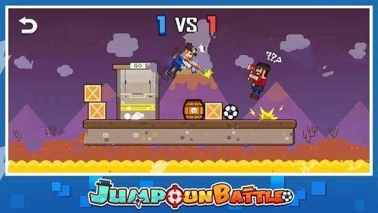 jump gun battle2